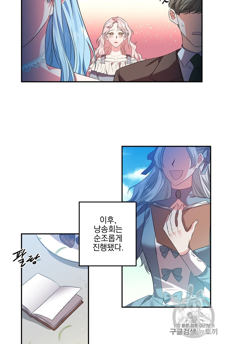 15975458882969.jpeg