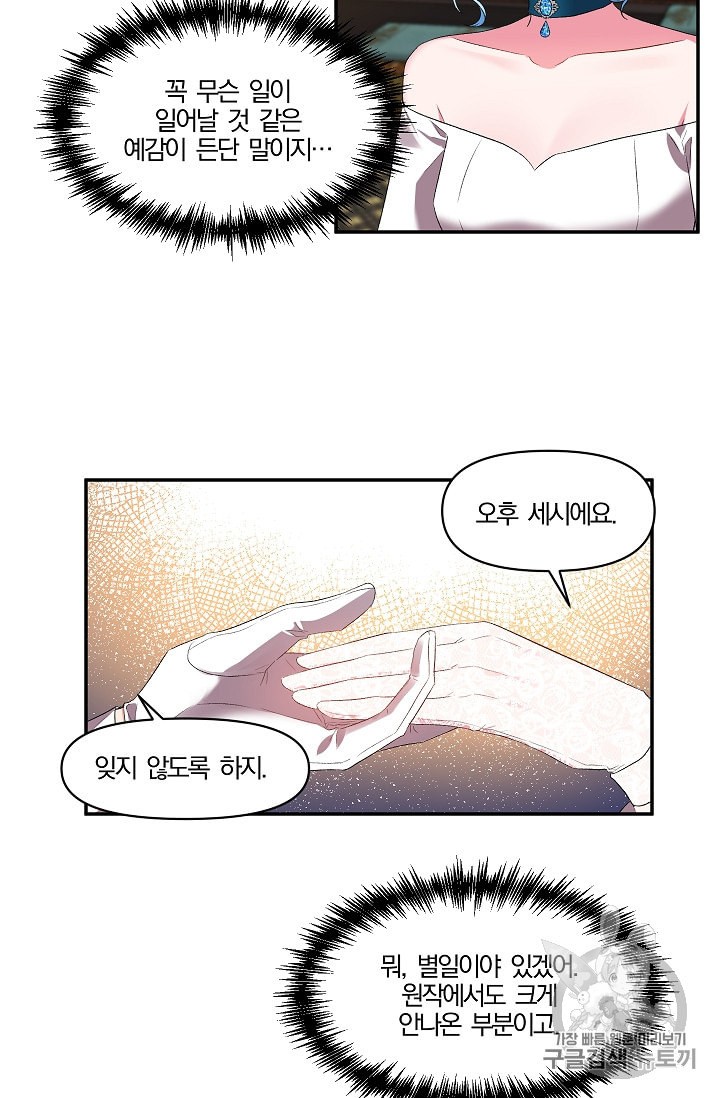 15975458995802.jpeg