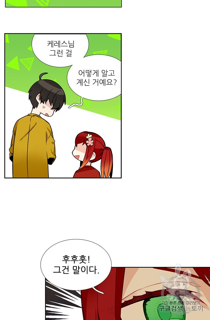 15975461419183.jpeg
