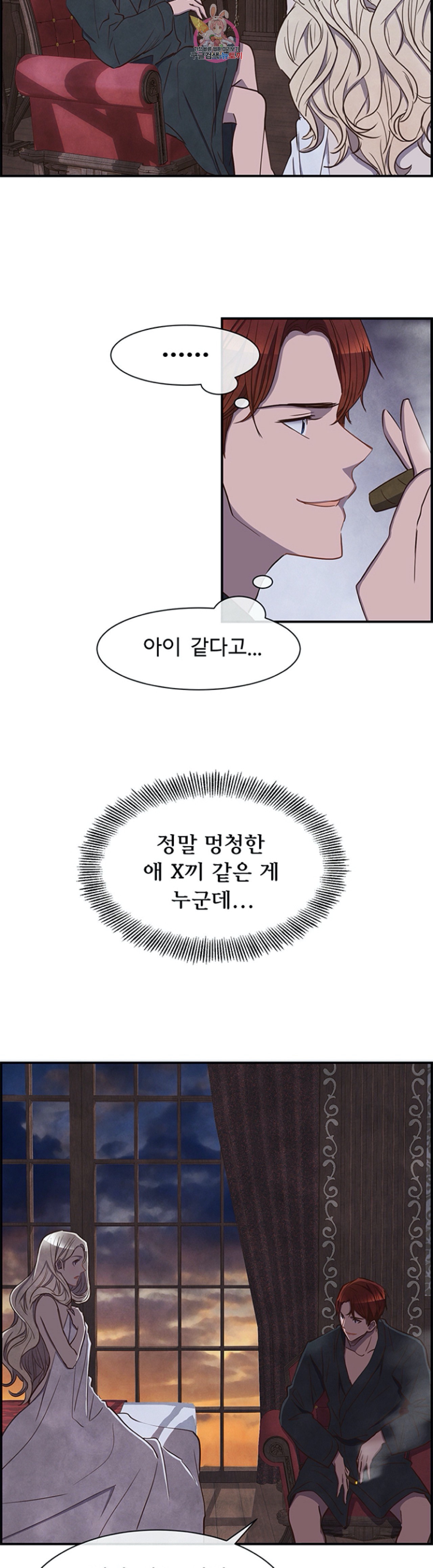15975462123088.jpeg
