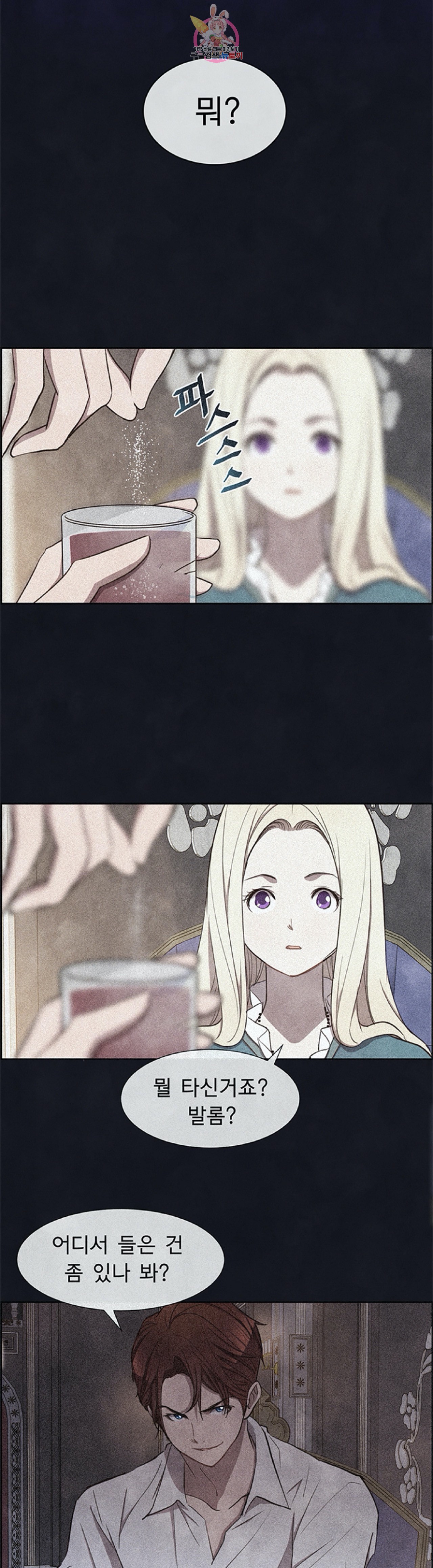 15975462201354.jpeg