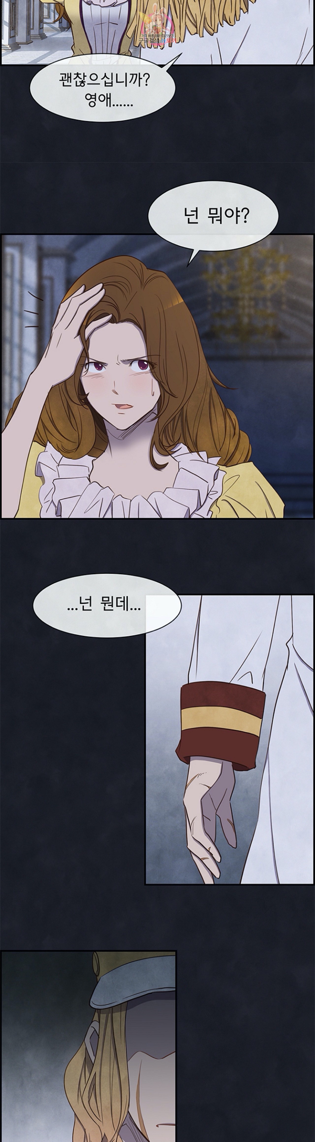 15975466667214.jpeg