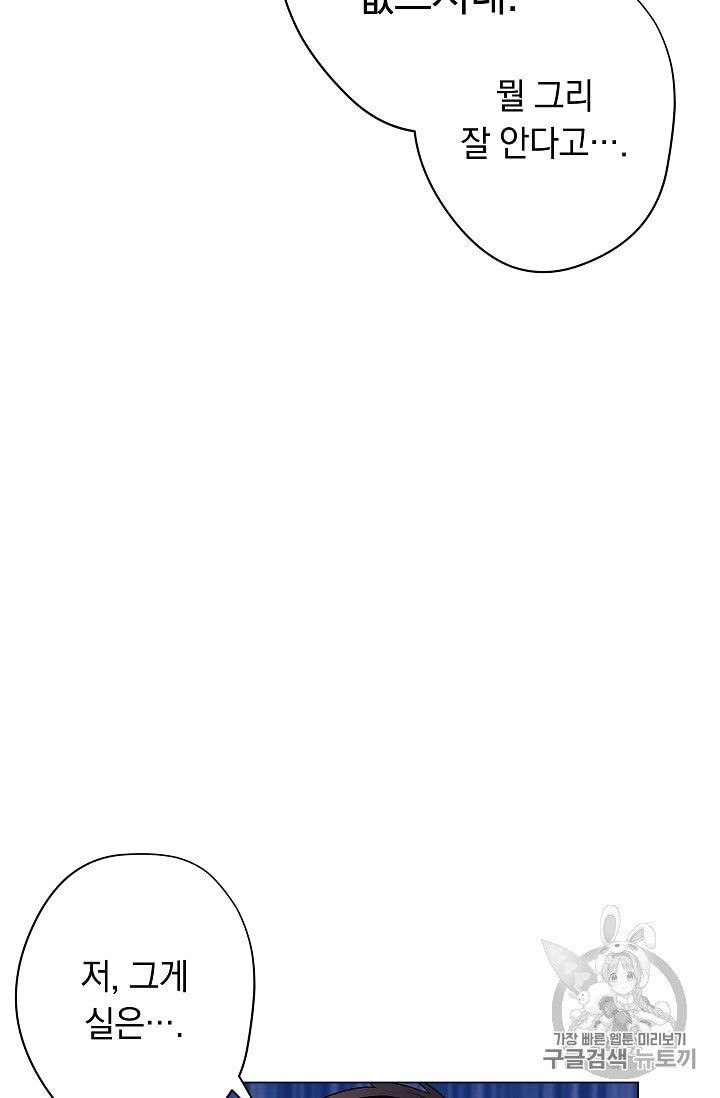 15975487243954.jpeg