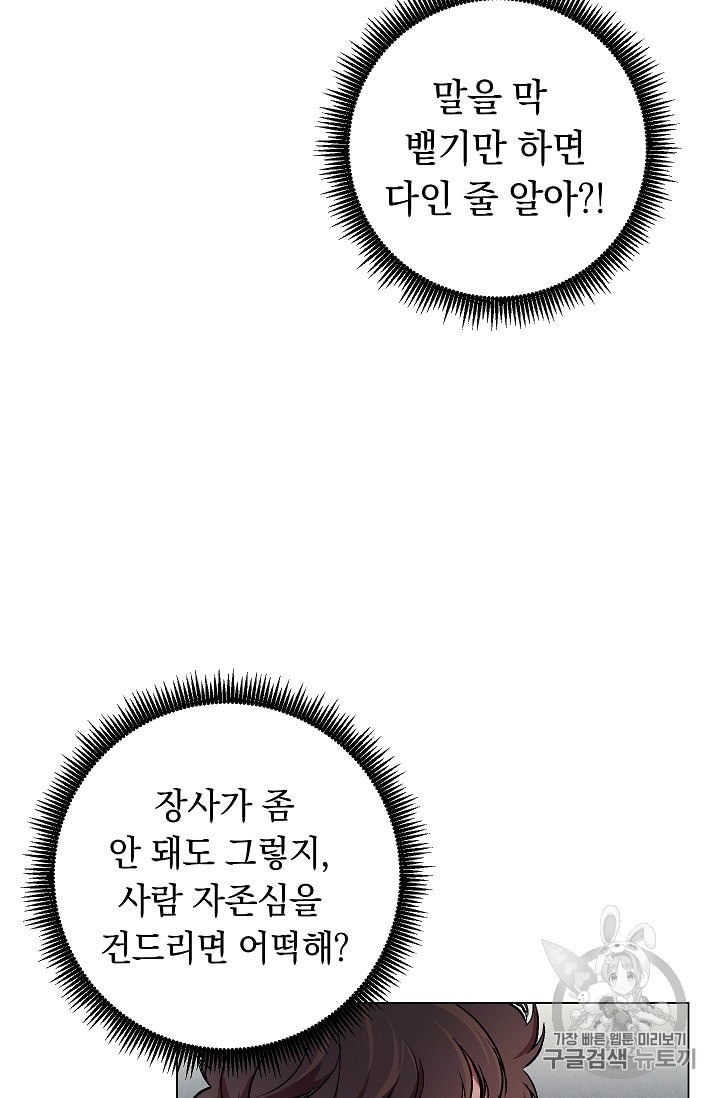 15975487259392.jpeg
