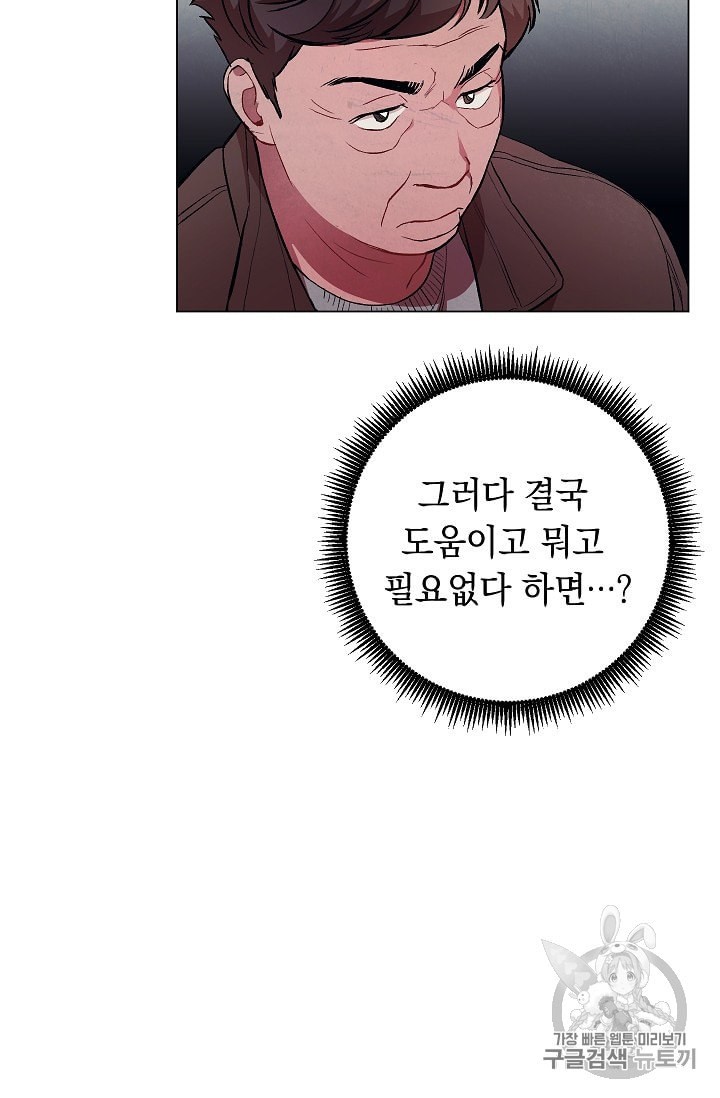 15975487264371.jpeg