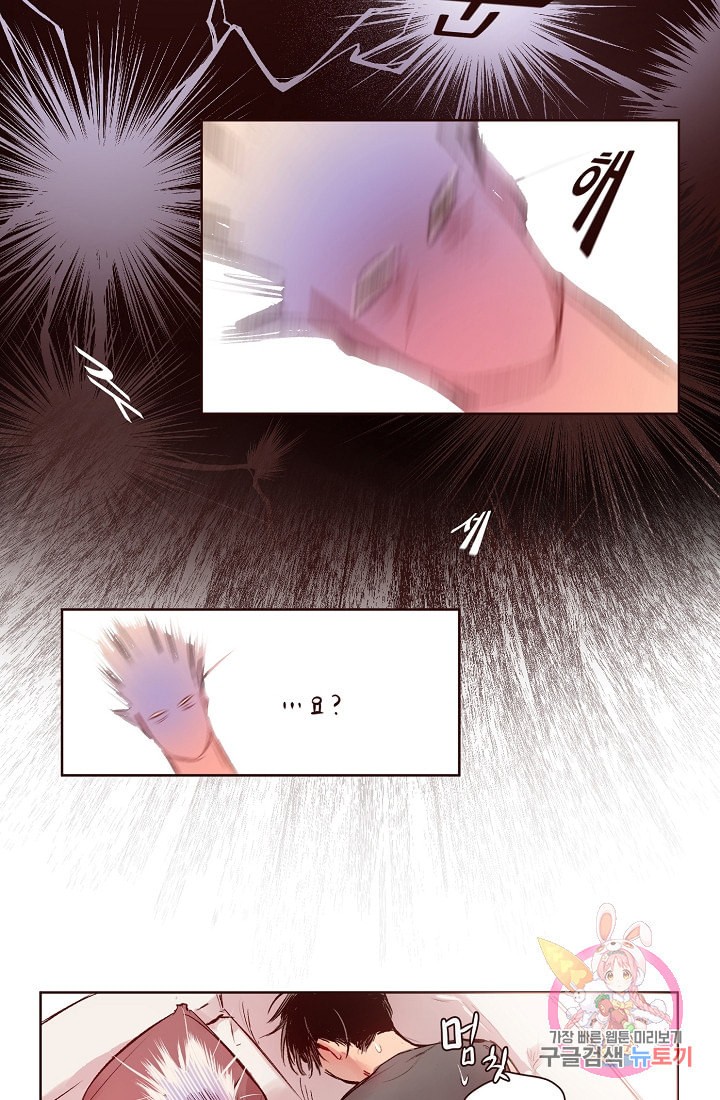 15975488513536.jpeg