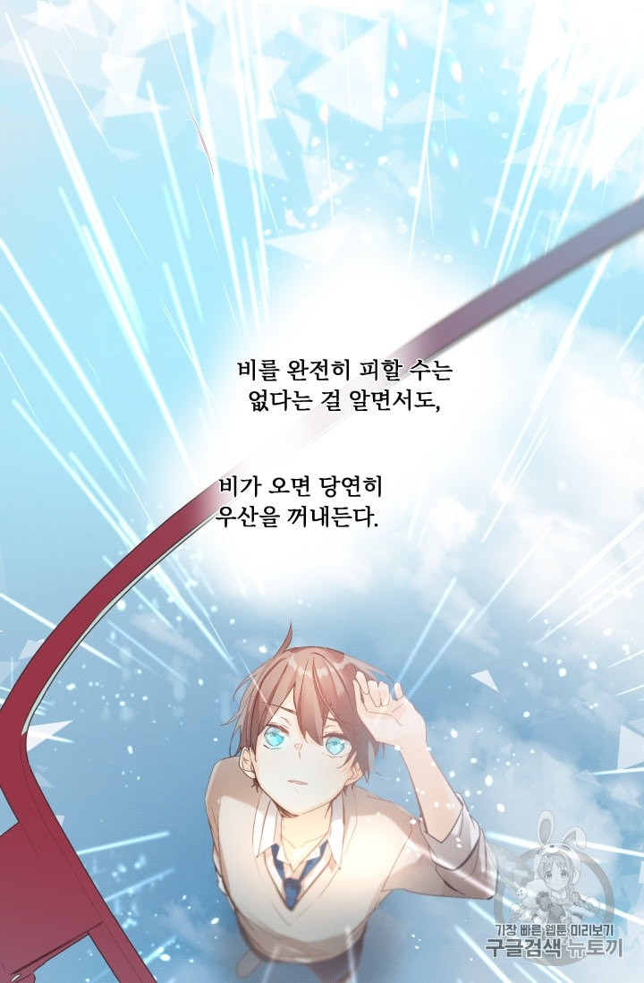 15975488735223.jpeg