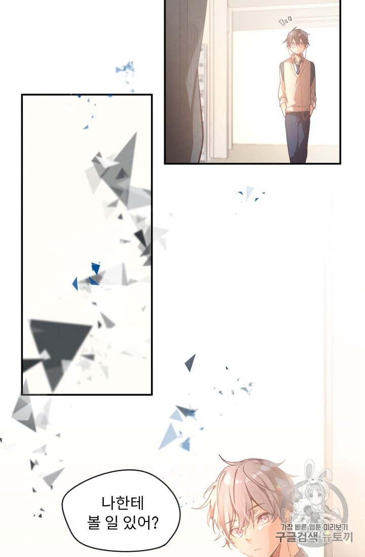 15975488824821.jpeg