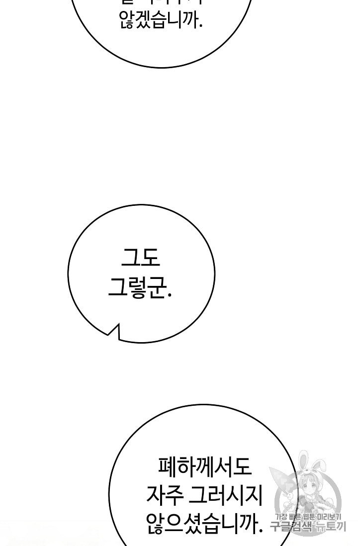 15975492142748.jpeg