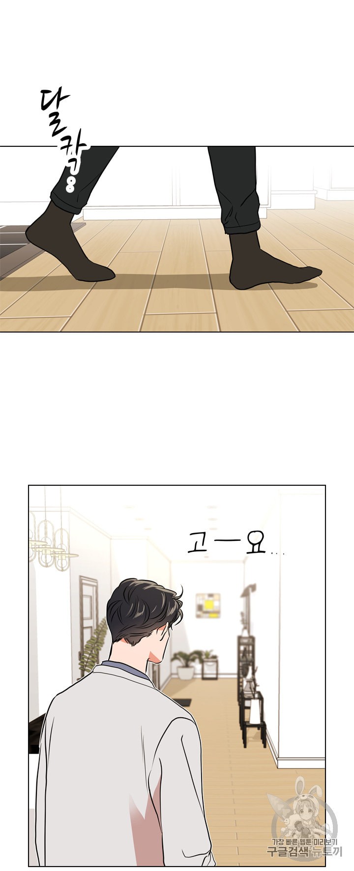 15975494275024.jpeg