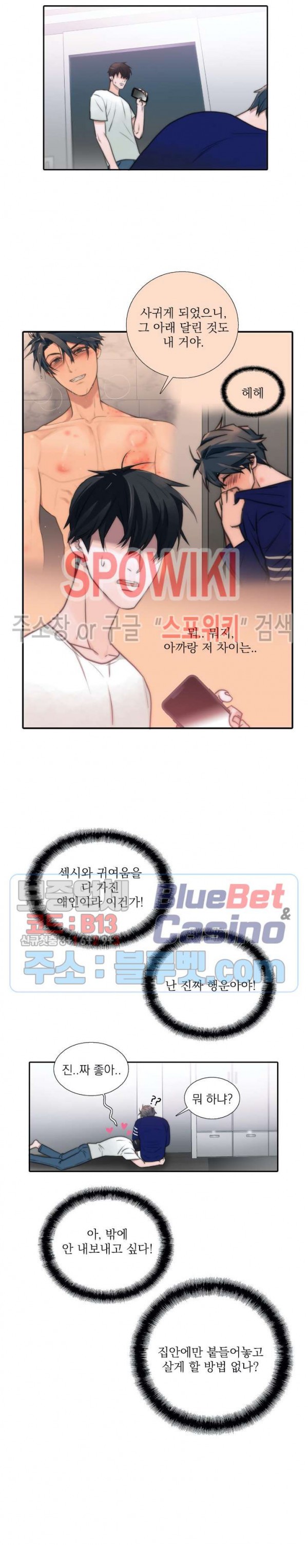 1597585011456.jpg