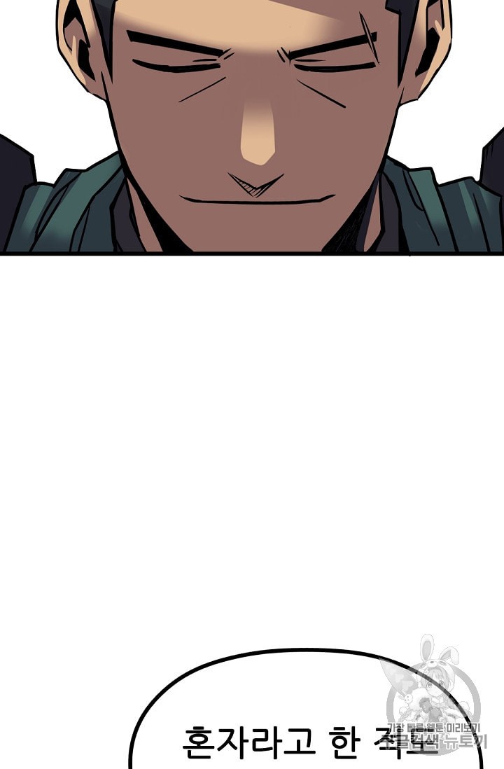 15976103166881.jpeg