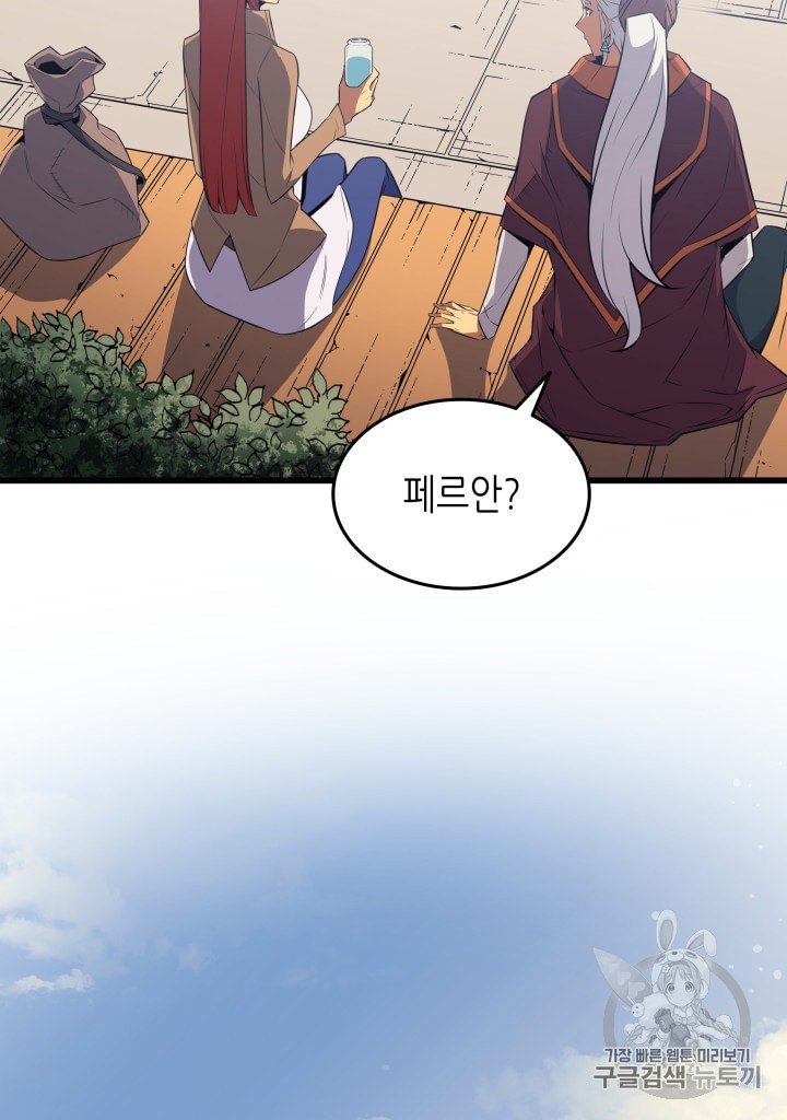 1597610697321.jpeg