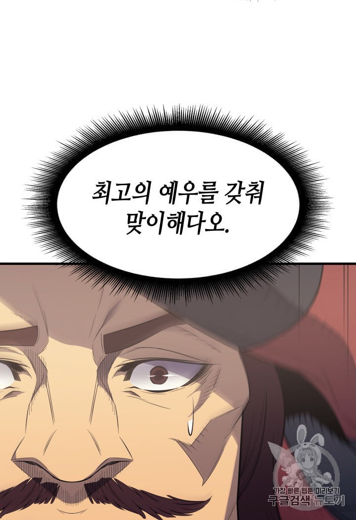 1597610704673.jpeg