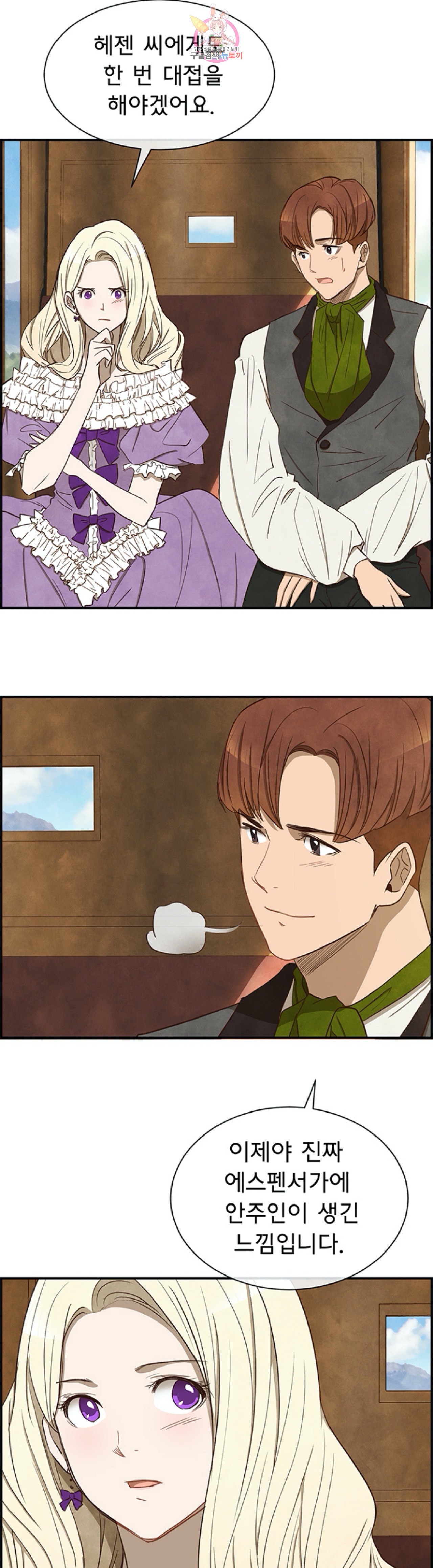 15976315021156.jpeg