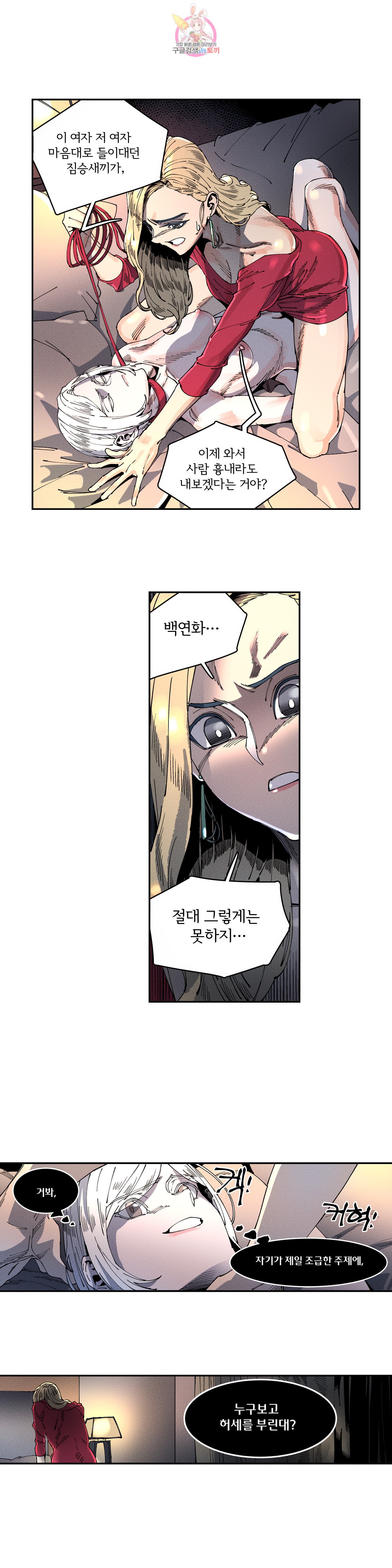 1597632522448.jpeg