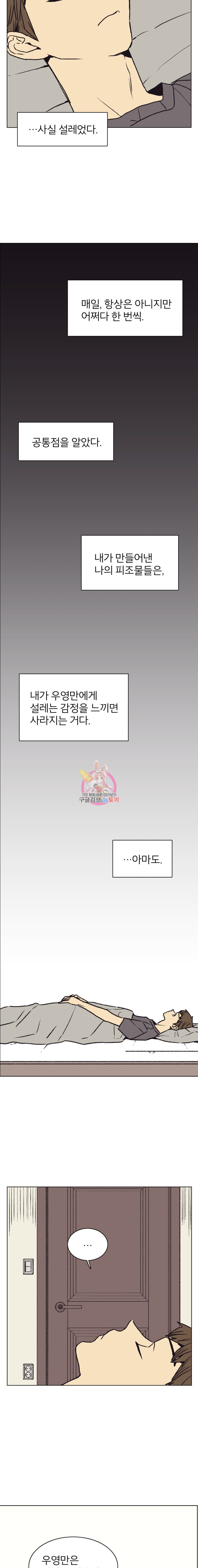 1597634299346.jpeg