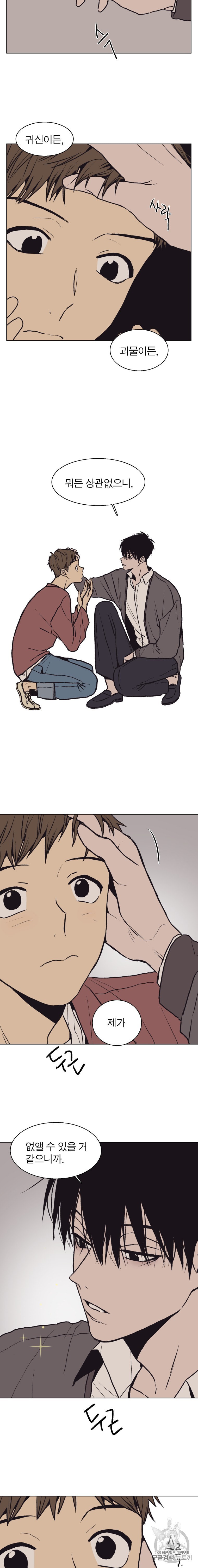 15976348992307.jpeg