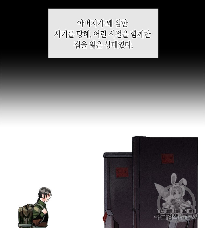 1597635197755.jpeg
