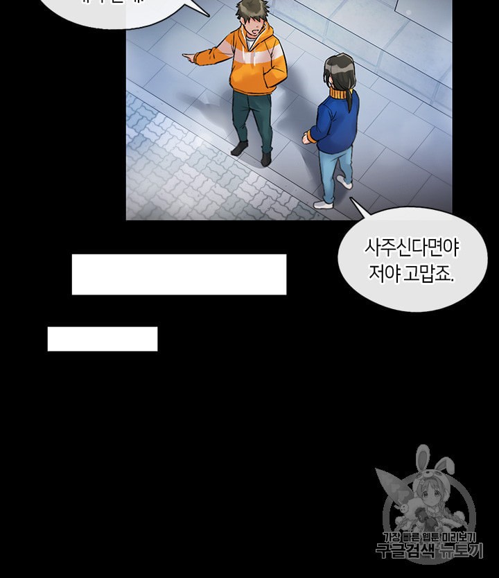 15976352080876.jpeg