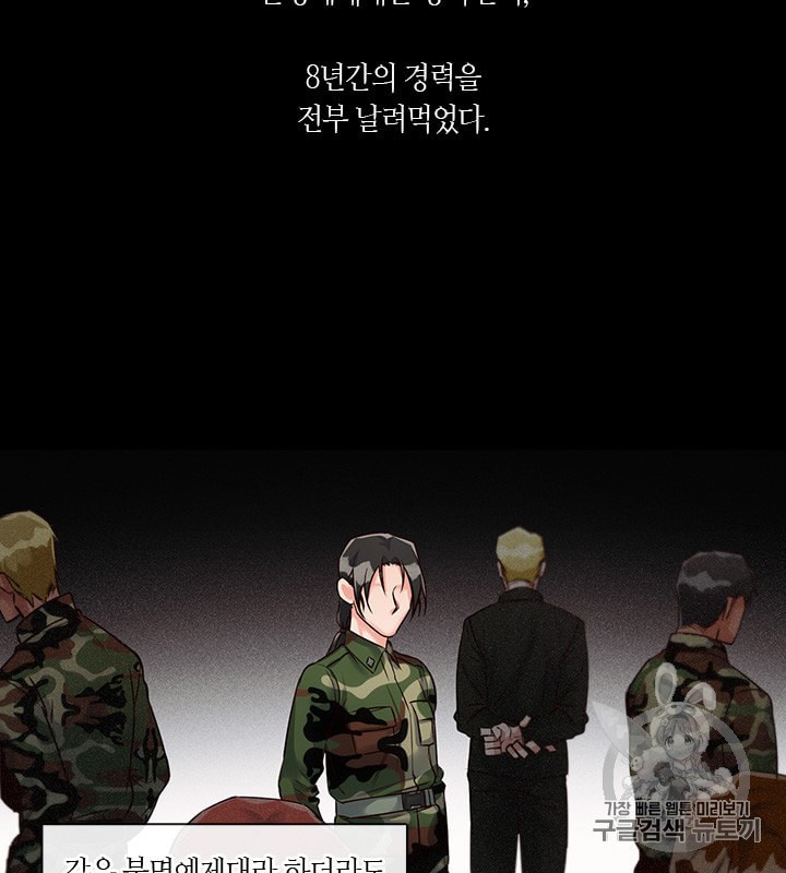 1597635379532.jpeg