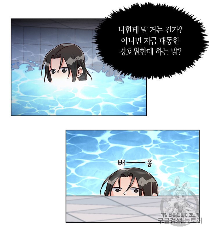15976354124791.jpeg