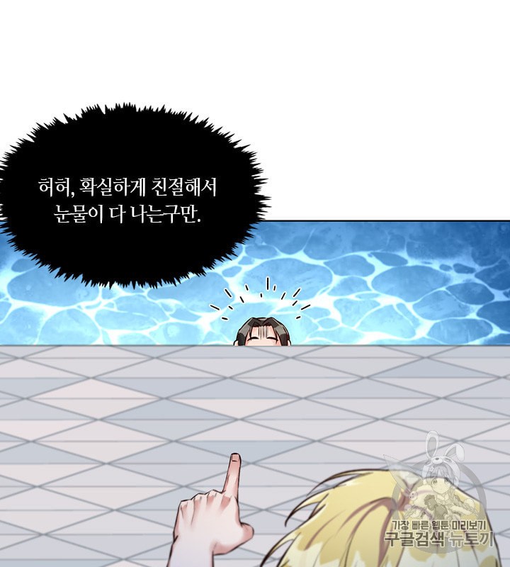 15976354129613.jpeg
