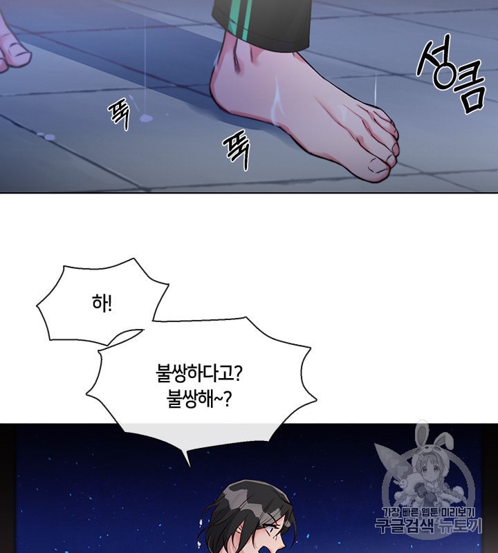 15976354325508.jpeg