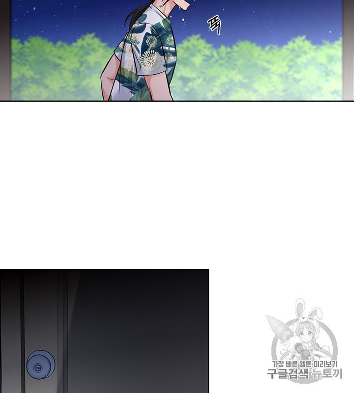 15976354330052.jpeg