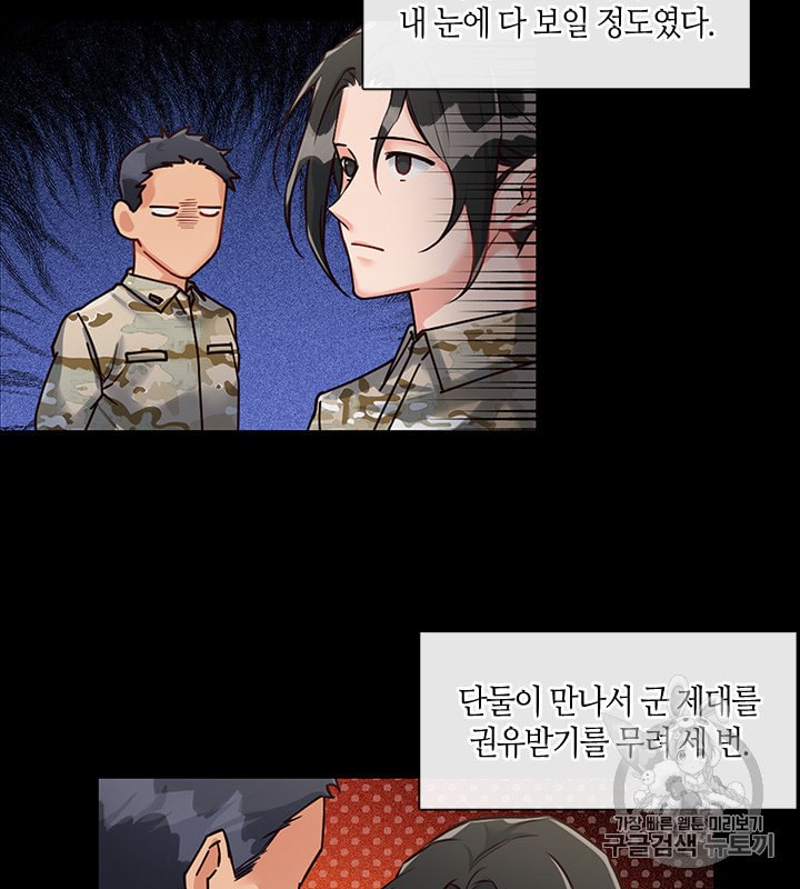 15976357085536.jpeg