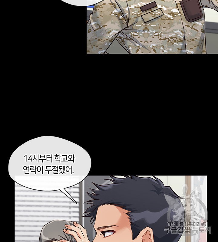 15976357417791.jpeg