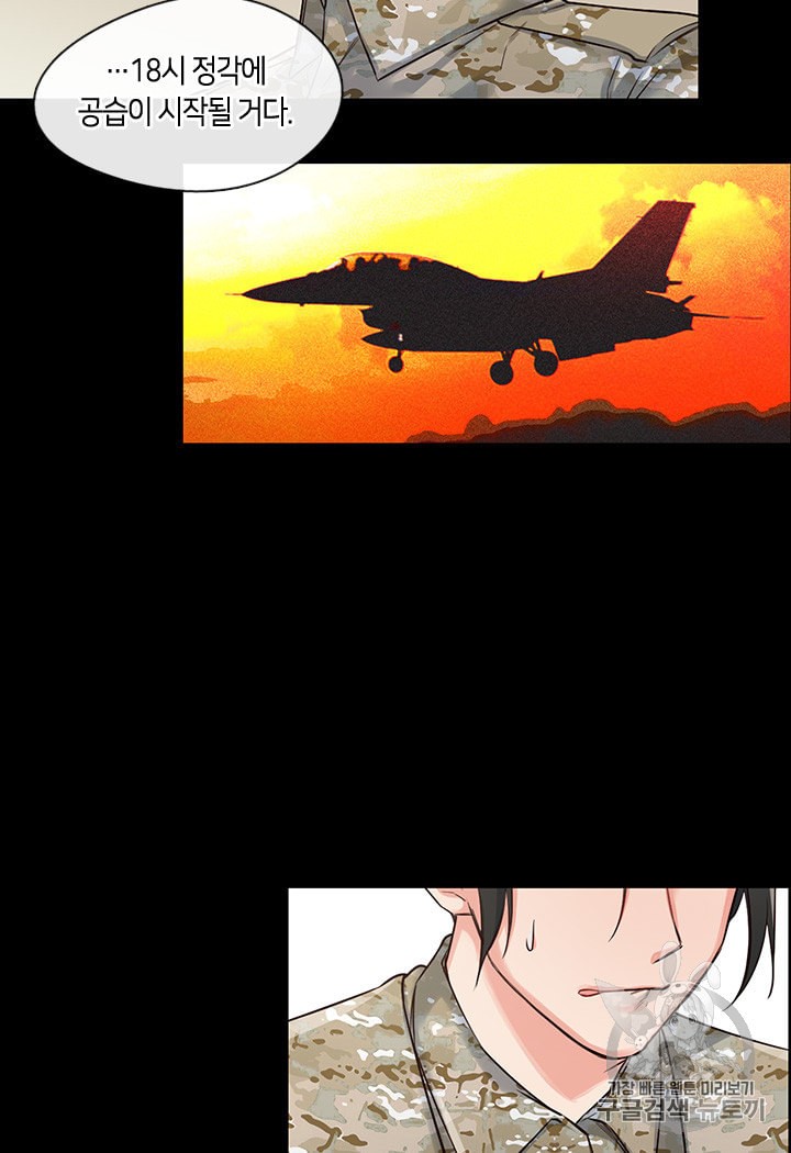 15976357451636.jpeg