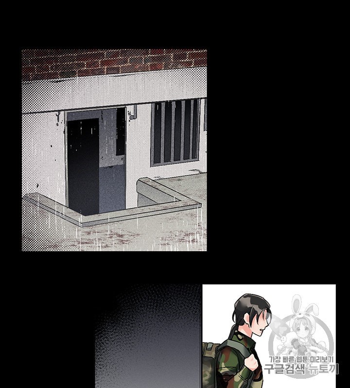1597639932916.jpeg