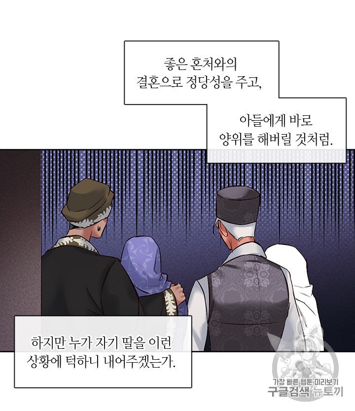 1597639948738.jpeg