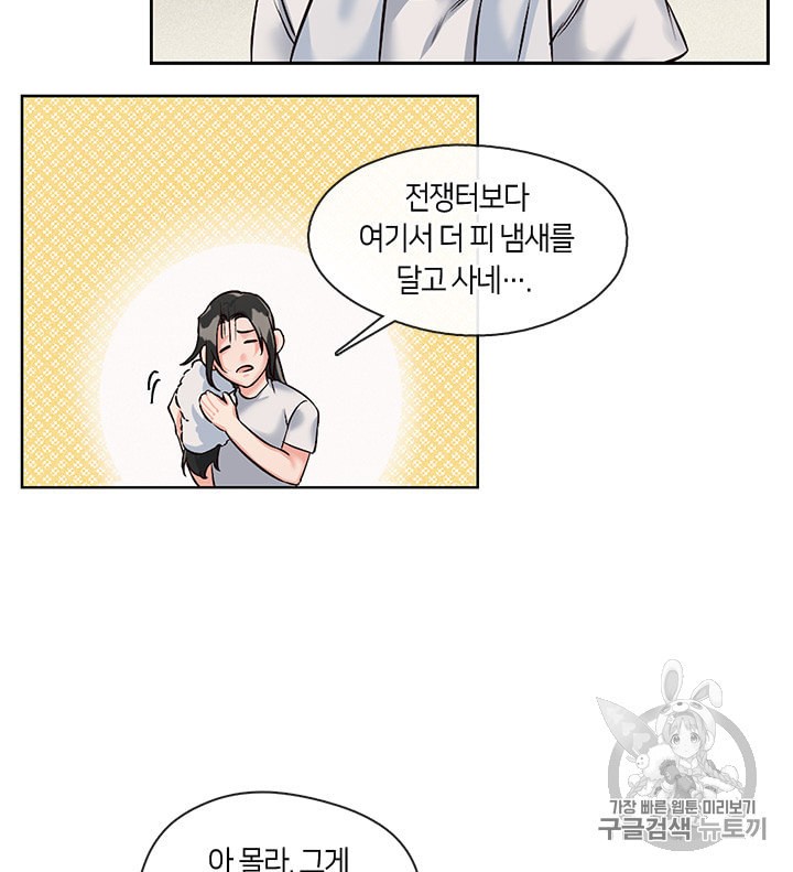 1597639958028.jpeg