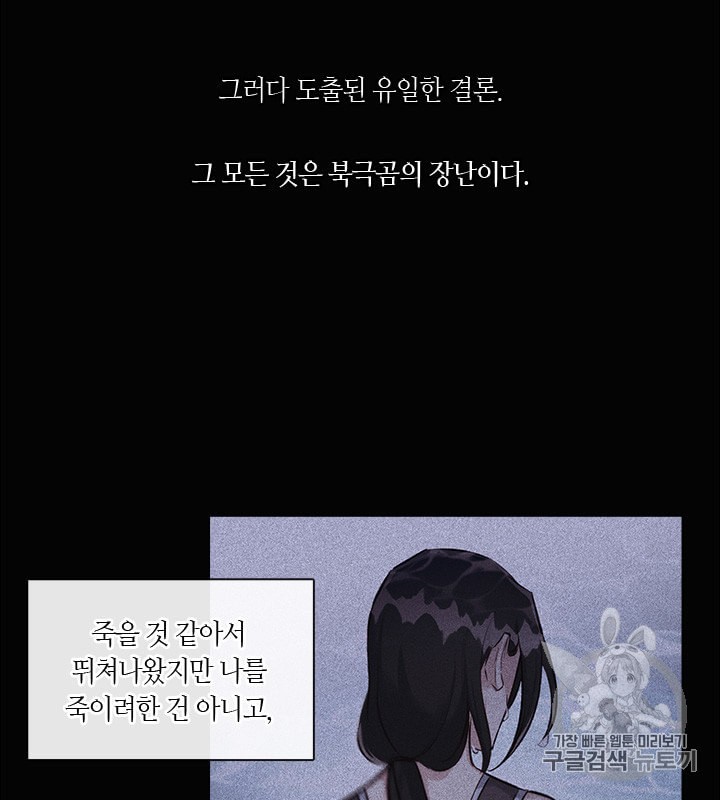 15976399983258.jpeg