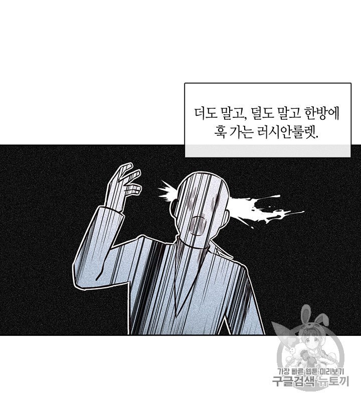 15976400352016.jpeg