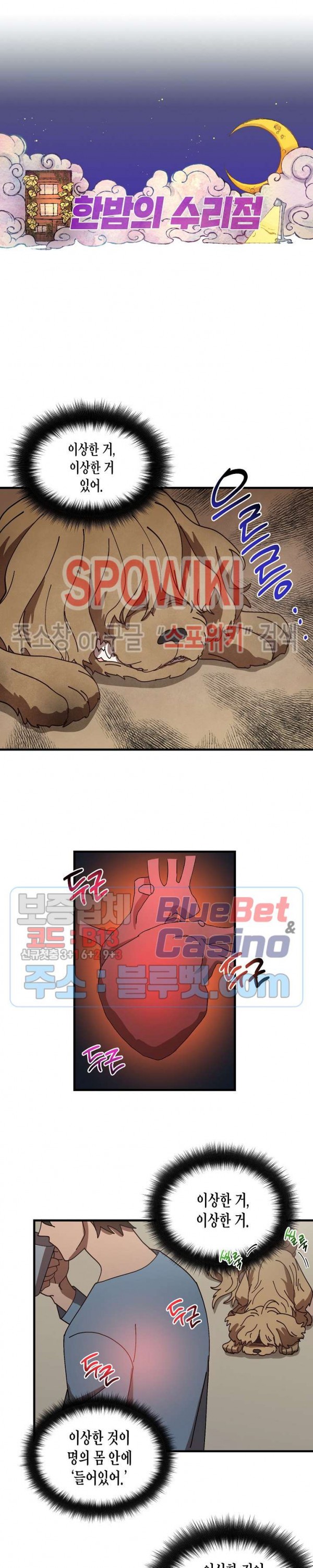 15976708821139.jpg