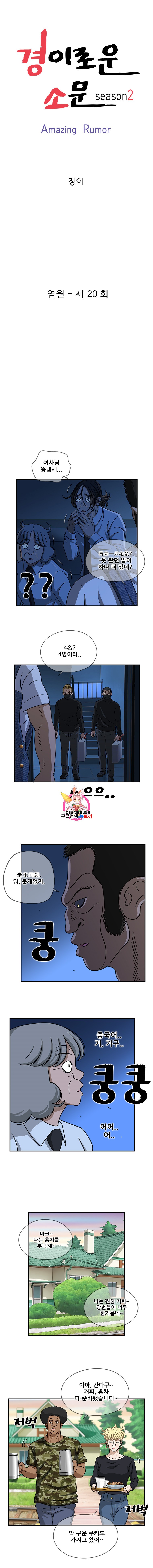 15976760489188.jpeg
