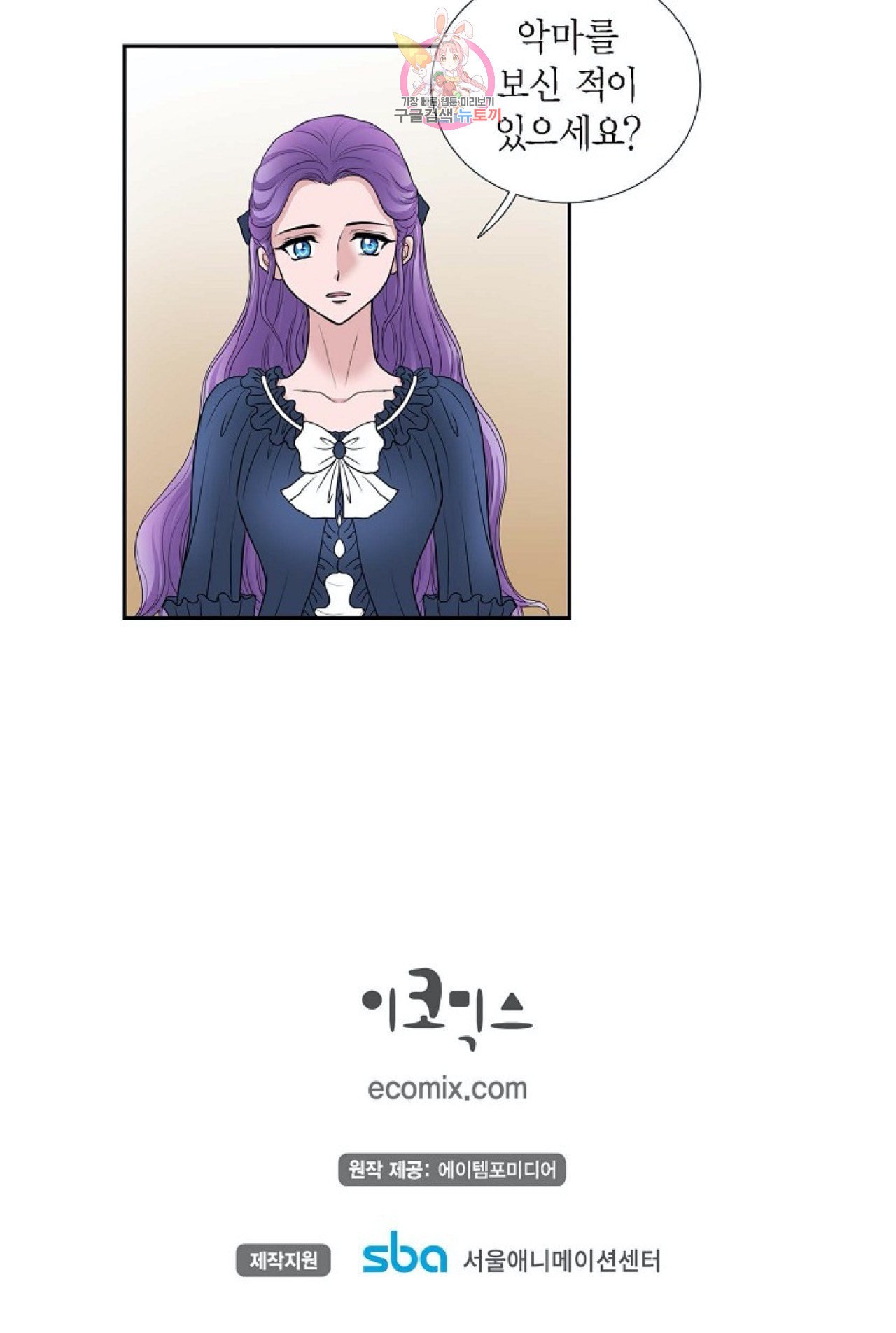 1597676118705.jpeg