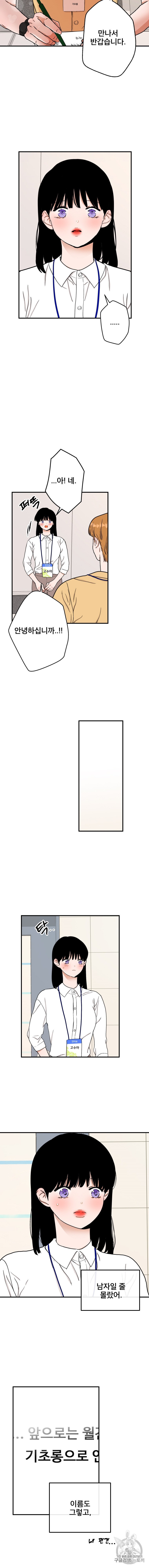 15976762929913.jpeg