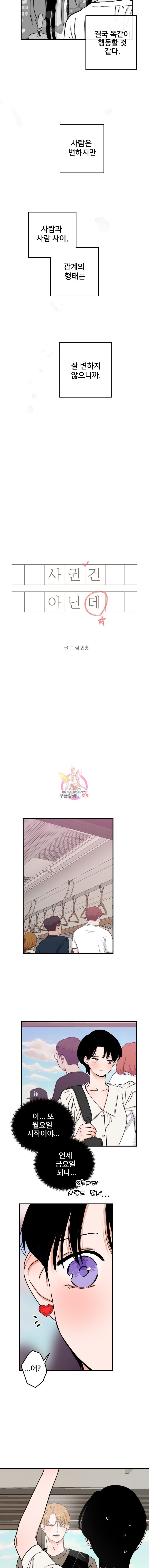 15976766228437.jpeg