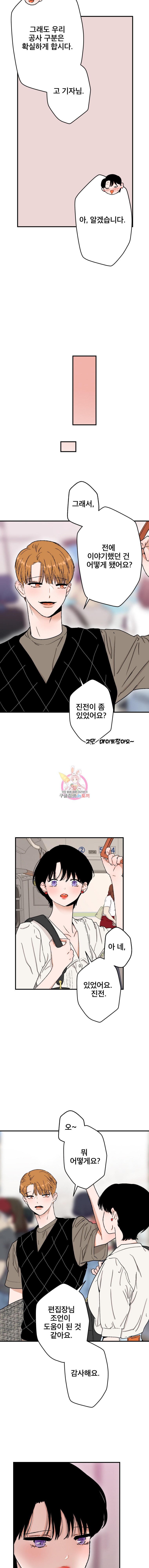 15976766266911.jpeg