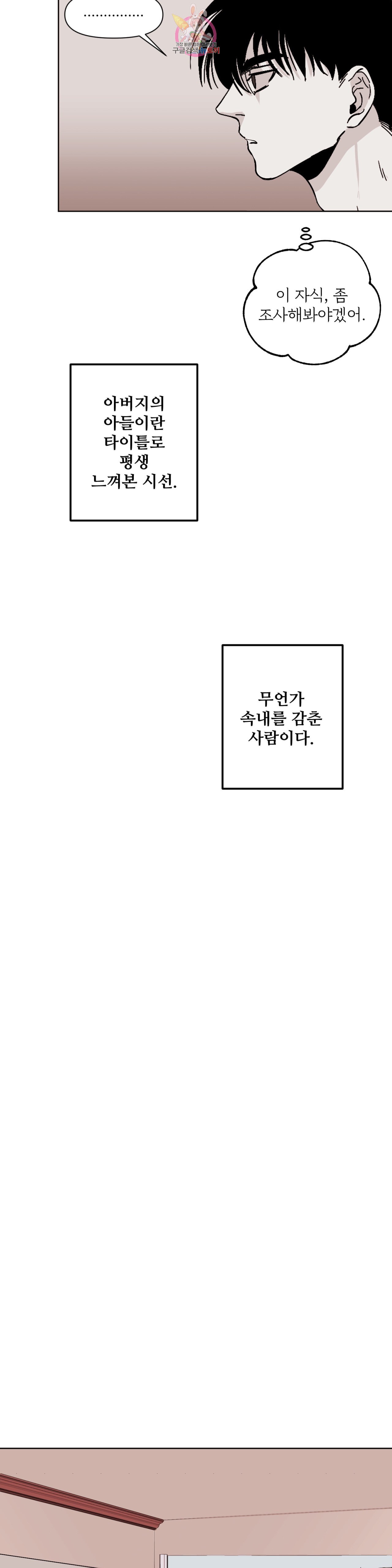 15976784922188.jpeg