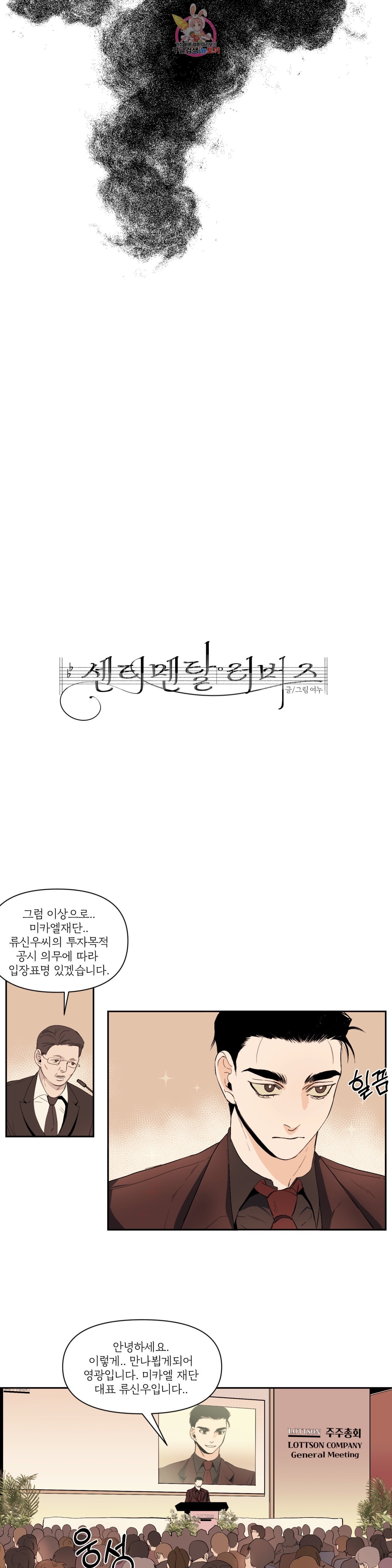 15976785124024.jpeg