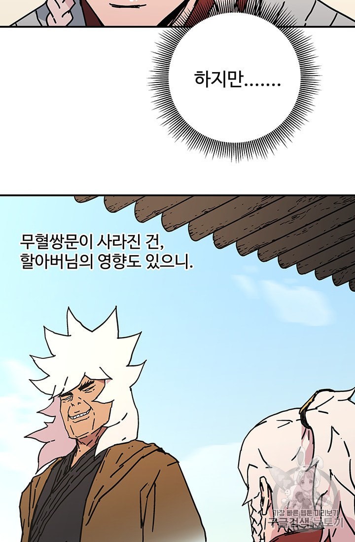 15976793046123.jpeg