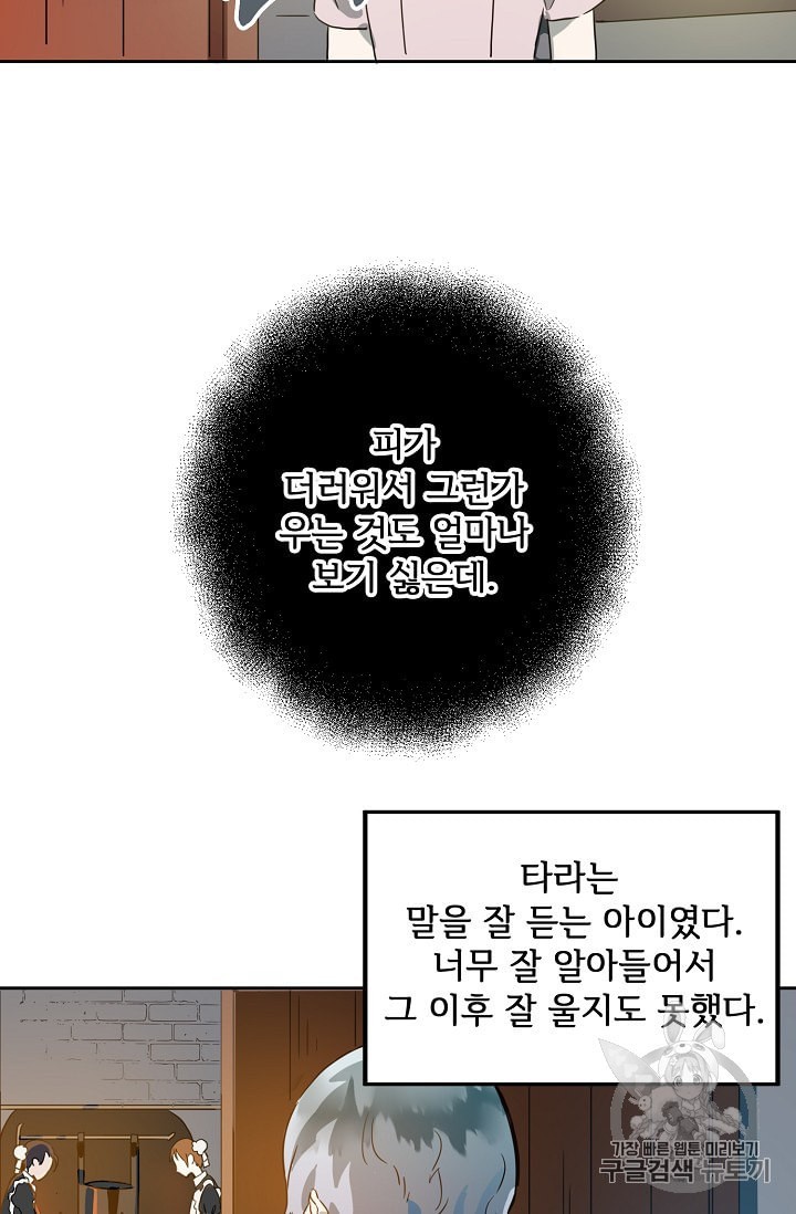 15976793279615.jpeg
