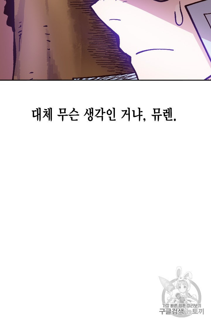 15977107774536.jpeg