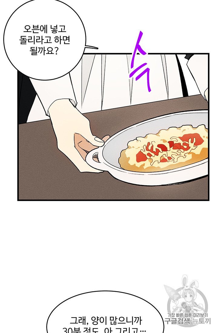 1597711143332.jpeg