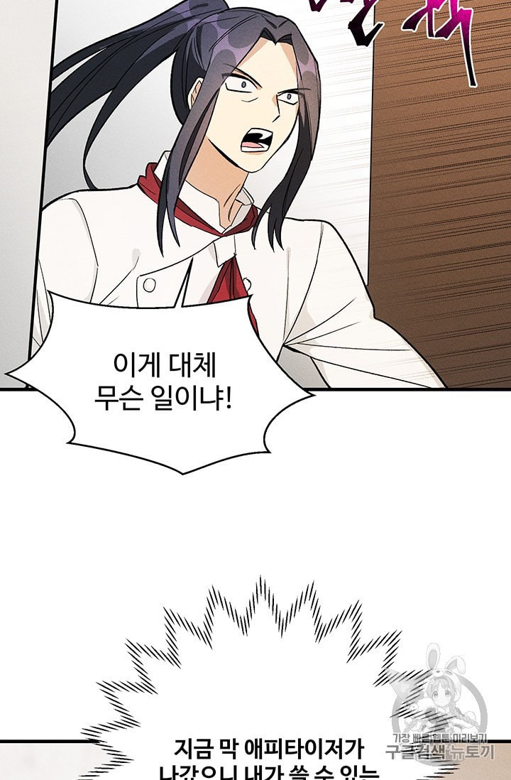 15977111584433.jpeg